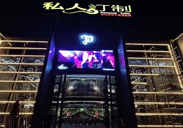 邯郸市中低档荤素KTV少爷会所体验-私人定制KTV消费荤素点评