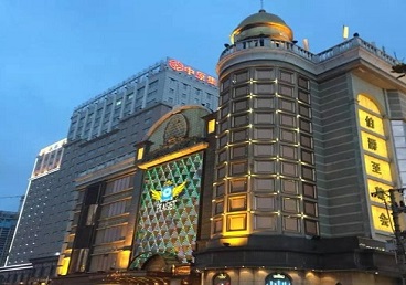 邯郸市最大顶级出名高端豪华KTV会所-皇冠伯爵KTV顶级体验点评